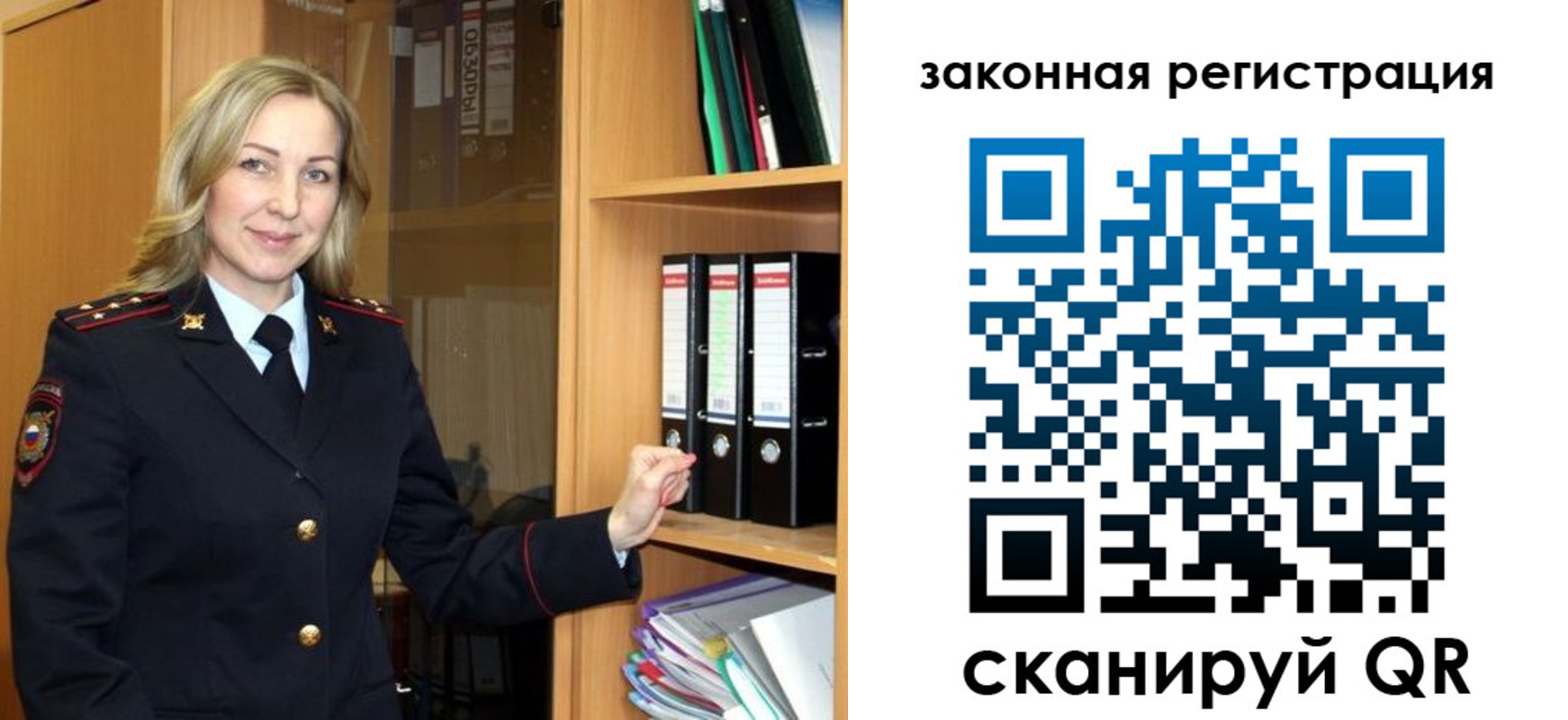 прописка для кредита в Дагестанских Огнях